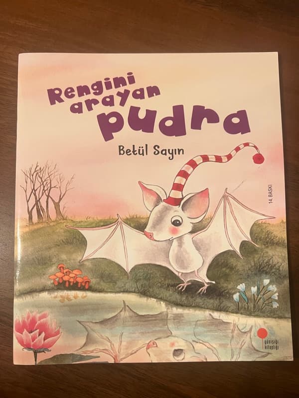 Foto 1 van Rengini Arayan Pudra